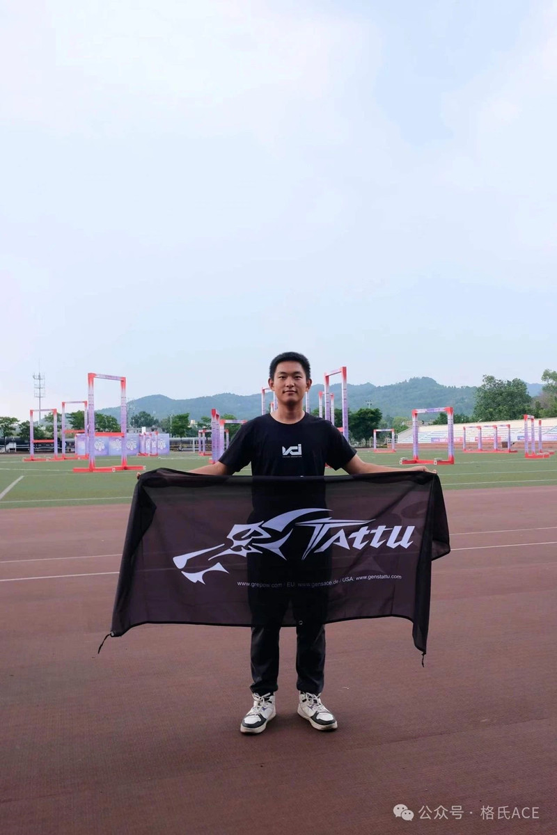 2024全國無人機錦標賽圓滿落幕，恭喜Tattu飛手成功晉級FAI世錦賽20_副本.jpg